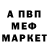 MDMA VHQ Galina Mazhinska