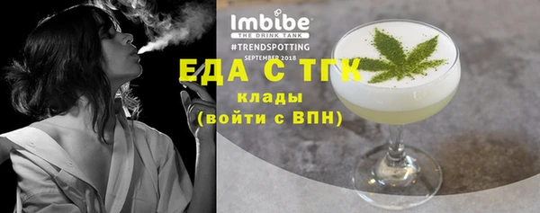 героин Аркадак