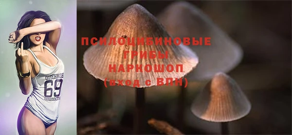 героин Аркадак