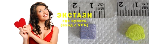мефедрон мука Алексин