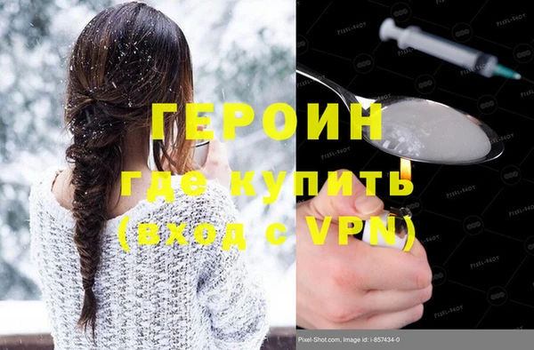 наркотики Дубовка