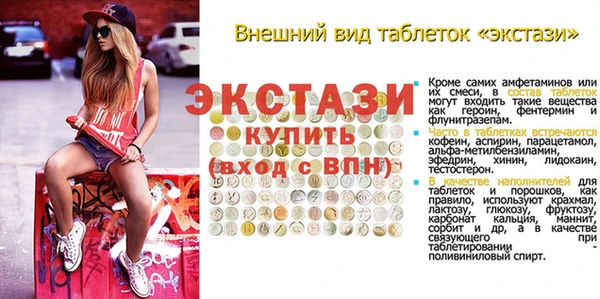 героин Аркадак