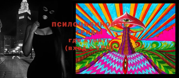 героин Дегтярск