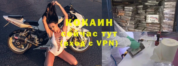 тгк Алексеевка