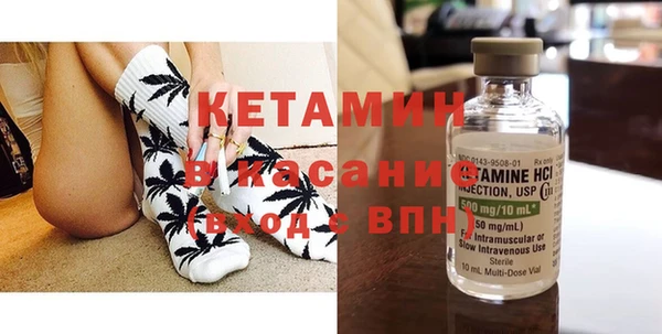 таблы Грязовец