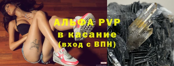 круглые Данков