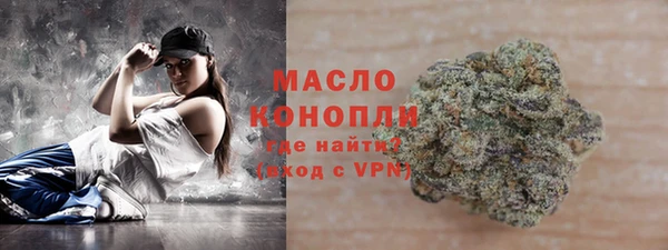 бошки Арсеньев